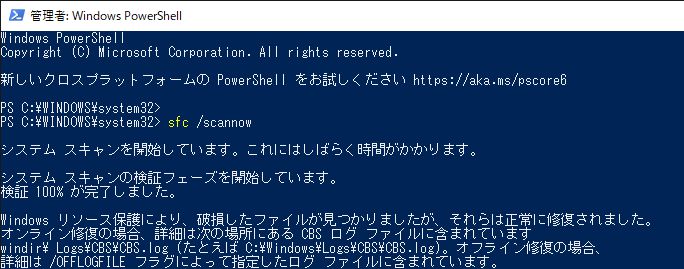 やるじゃないか 知恵袋 無課金から始めるガンダムジオラマフロント